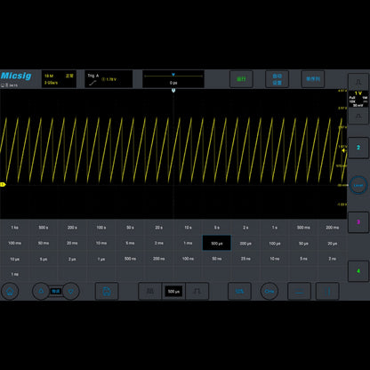 Micsig Oscilloscope MDO2504