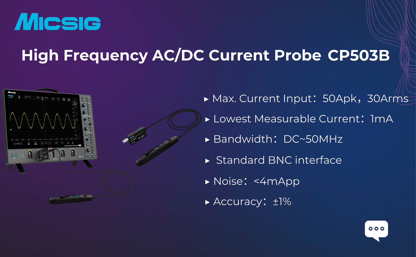 Micsig High Precision AC/DC Current Probe CP503B, 50MHz Bandwidth, 5A/30A Current Range, ±1% Accuracy, Compatible with Oscilloscopes